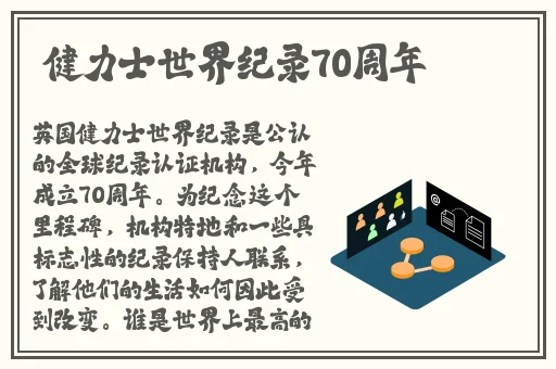天美麻花豆产品